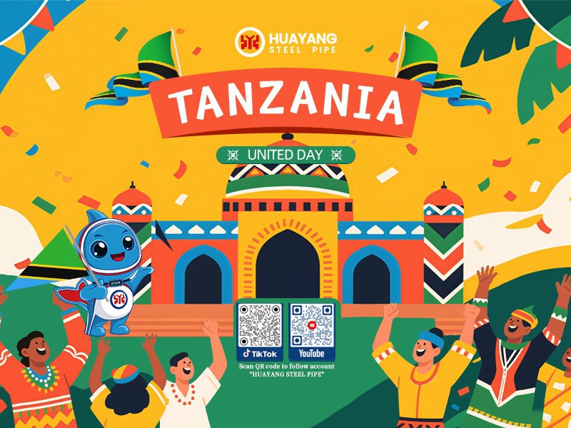 Celebrate Tanzania United Day Celebrate Tanzania United Day